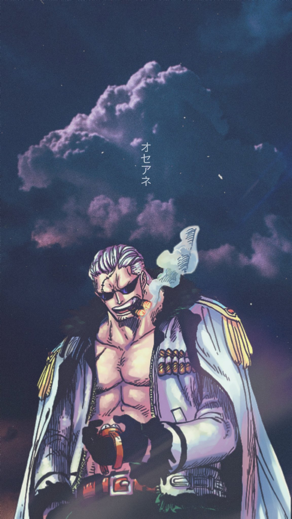 Smoker